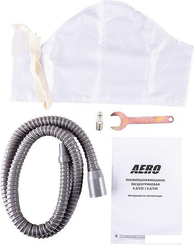 Пневмошлифмашина FoxWeld Aero 6.3/150 7336