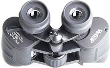 Бинокль Veber БПЦ ZOOM 7-15x35