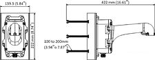 Кронштейн Hikvision DS-1604ZJ-BOX-POLE