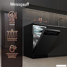 Отдельностоящая посудомоечная машина Weissgauff DW 4539 Inverter Touch AutoOpen Black Отдельностоящая посудомоечная машина Weissgauff DW 4539 Inverter Touch AutoOpen Black