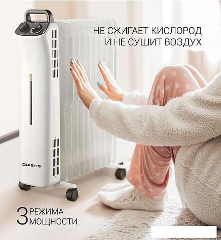 Масляный радиатор Polaris POR 0415 (белый)