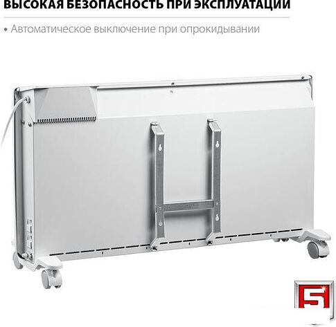 Конвектор ZUBR КЭП-2000