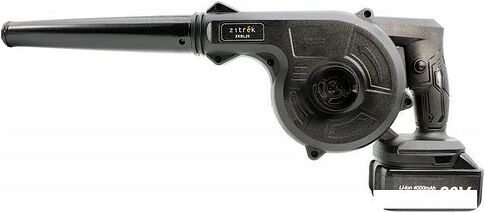 Zitrek 082-2021 (триммер, воздуходувка)