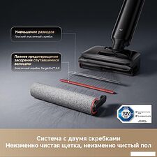 Вертикальный моющий пылесос Dreame G12 Wet and Dry Vacuum HHR32A (евровилка, черный)