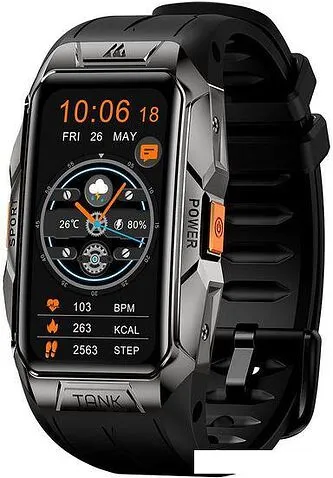 Умные часы Kospet Tank X1 (серебристый)