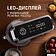 Планетарный миксер Weissgauff WSM 227 PDR Touch Screen Pro