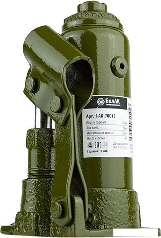 Бутылочный домкрат БелАК Эко БАК.70013 4т