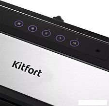 Вакуумный упаковщик Kitfort KT-1516