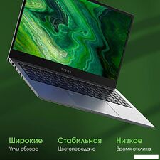 Ноутбук Digma Pro Fortis M DN15P3-8CXW05