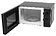 Микроволновая печь StarWind SWM5820