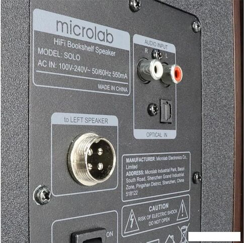 Акустика Microlab Solo 4