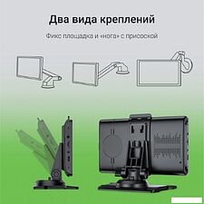 ЖК-монитор Digma Smart Play 600