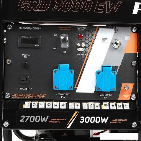 Дизельный генератор Patriot GRD 3000EW