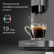 Кофемашина Redmond CM707