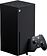 Игровая приставка Microsoft Xbox Series X