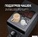 Кофемашина Weissgauff WCM-245 DBx Touch Cappuccino
