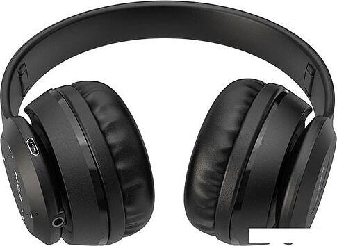 Наушники Borofone BO4 (черный)