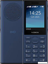 Телефон Nokia 130 Music Dual SIM TA-1704 (синий)