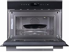 Микроволновая печь Graude BWG 45.0 E