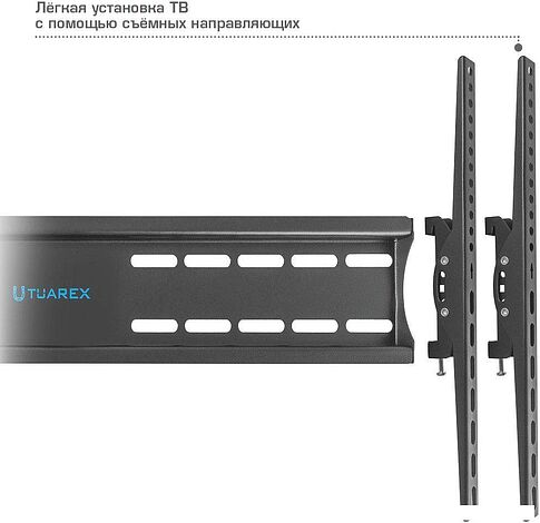 Кронштейн для телевизора Tuarex Olimp-120 (черный)