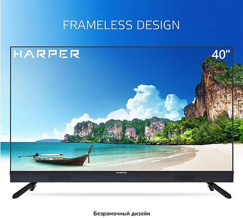 Телевизор Harper 40F820TS