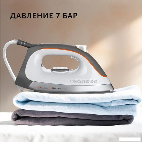 Утюг RED Solution RSS-5908