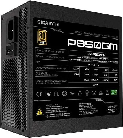 Блок питания Gigabyte P850GM
