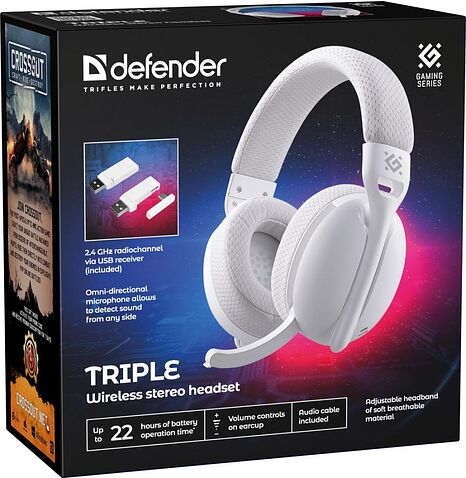 Наушники Defender Triple (белый)