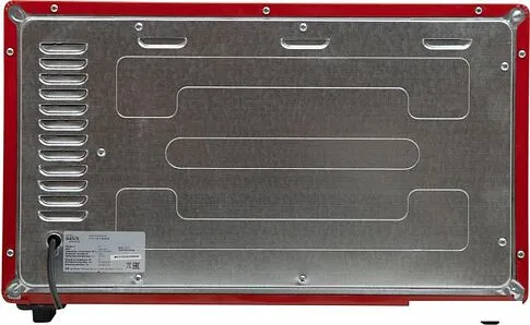 Мини-печь Making Oasis Everywhere M-37CR