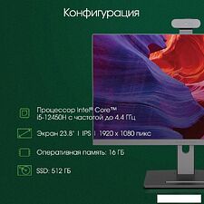 Моноблок Digma Pro Vision
