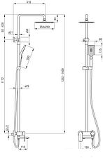 Душевая система Deante Alpinia NAC 01AM