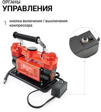 Автомобильный компрессор Агрессор AGR 120 Автомобильный компрессор Агрессор AGR 120