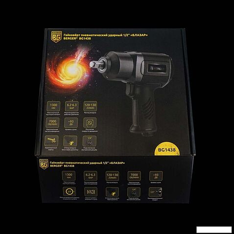 Пневматический гайковерт Berger Блазар BG1438
