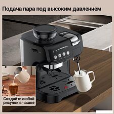 Кофемашина KaringBee AC-517KB
