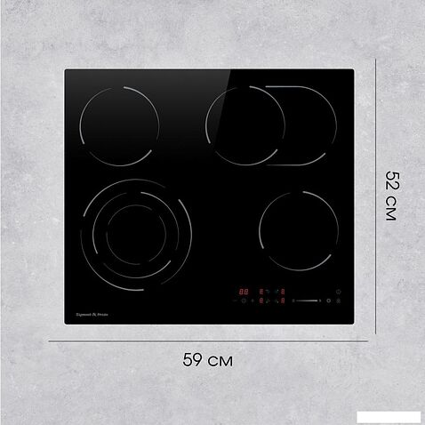 Варочная панель Zigmund & Shtain CN 51.6 B