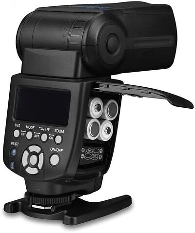 Вспышка Yongnuo YN-560 IV Negative Screen