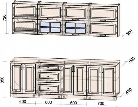 Готовая кухня Интерлиния Мила Шато 2.5Б (слоновая кость/океан/серый каспий)