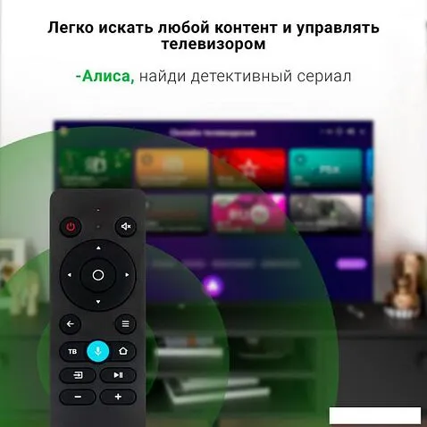 Телевизор Digma DM-LED50UBB33