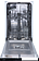 Встраиваемая посудомоечная машина Gorenje GV520E15