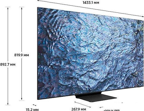 MiniLED телевизор Samsung Neo QLED 8K QN900C QE65QN900CUXCE
