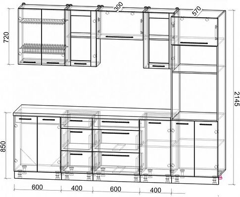 Готовая кухня Интерлиния Мила Пластик 2.6 (туманный глянец/туманный глянец/дуб бунратти)