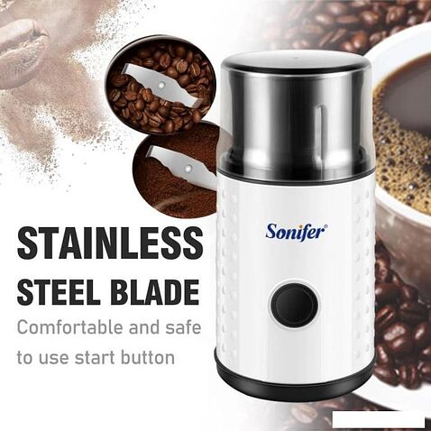 Электрическая кофемолка Sonifer SF-3537 (белый)