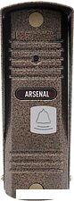 Вызывная панель Arsenal Триумф Pro-90 (коричневый)