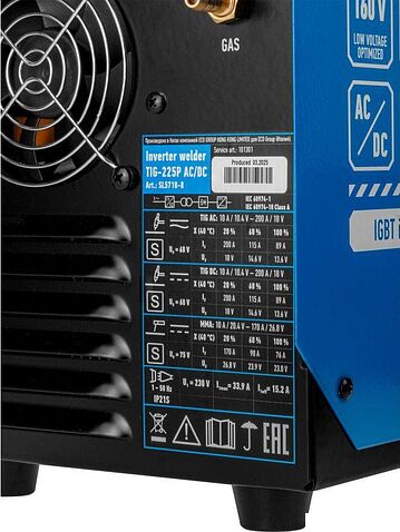 Сварочный инвертор Solaris TIG-225P