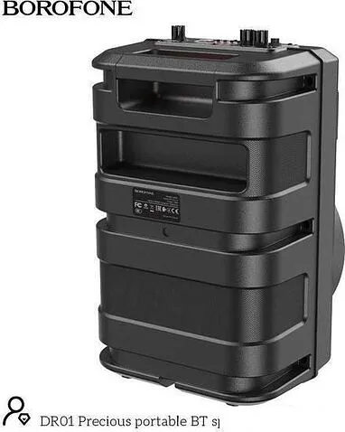 Беспроводная колонка Borofone DR01