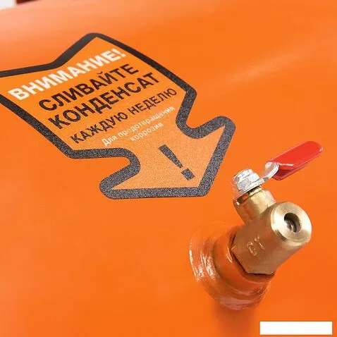 Компрессор Daewoo Power DAC 24D