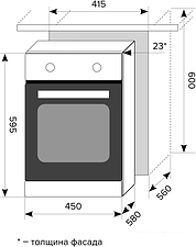 Духовой шкаф LEX EDM 4570 WH