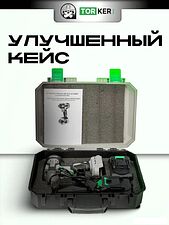 Гайковерт Torker WR20-01 (с 1-м АКБ, кейс)