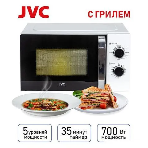 Микроволновая печь JVC JK-MW210MG