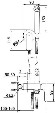 Гигиенический душ Raglo R03.52.09